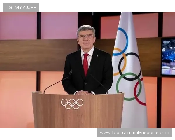 国际奥委会新提案：可能取消某传统项目