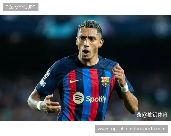 巴萨直塞打穿密防，拉菲尼亚轻松把握机会